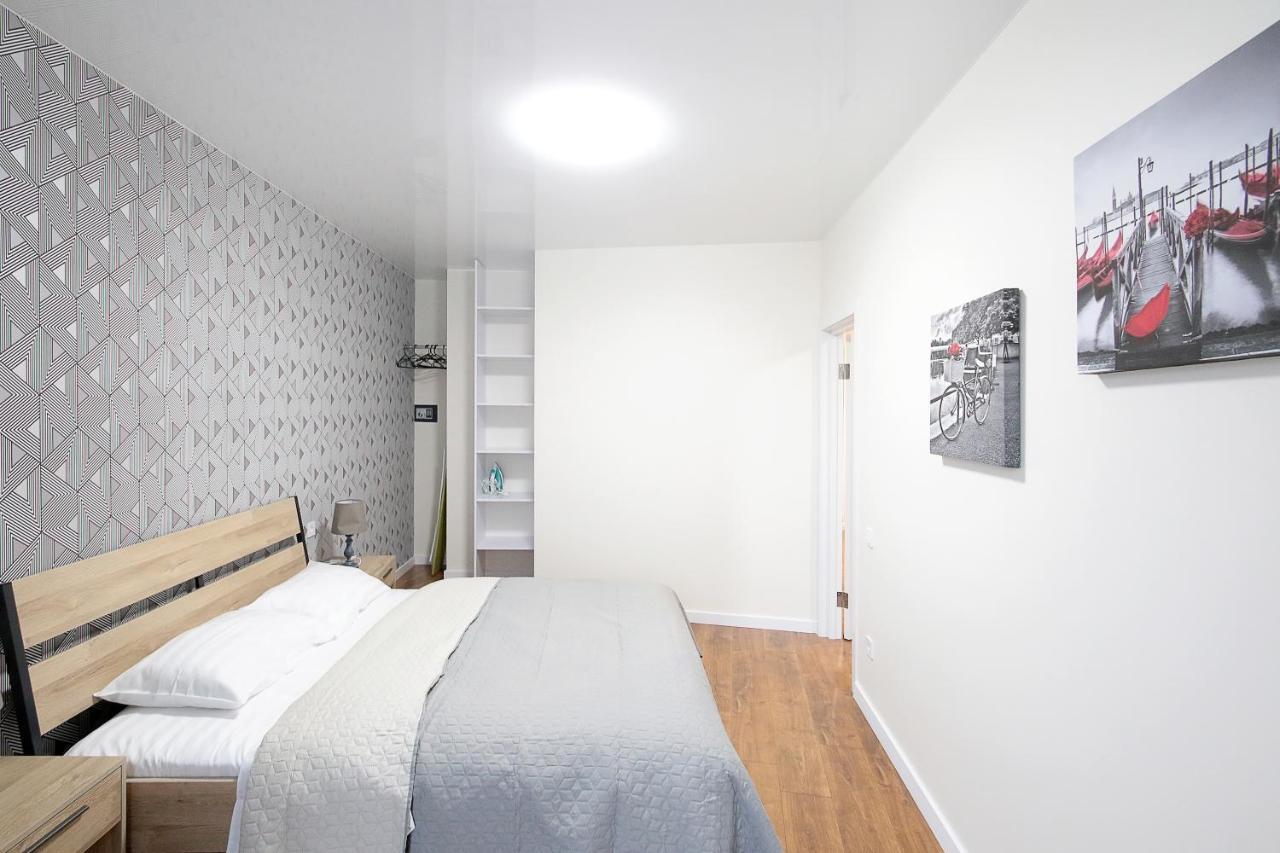 Lviv Nest Center Aparts Zewnętrze zdjęcie
